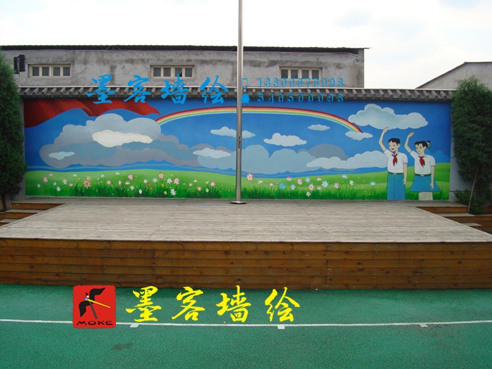 MK_QH23學校幼兒園