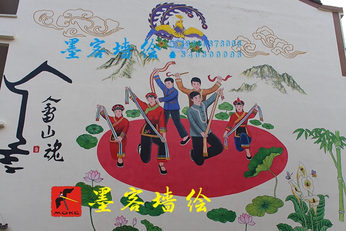 MK_QH21高墻繪畫