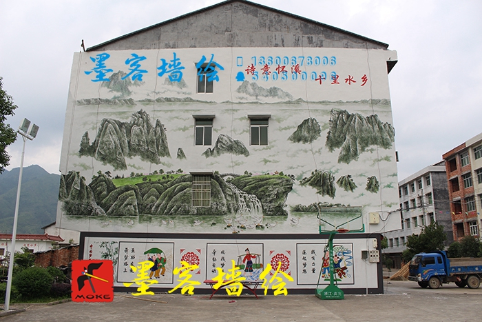 MK_QH11高墻繪畫(huà)