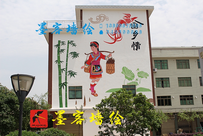 MK_QH09高墻繪畫(huà)