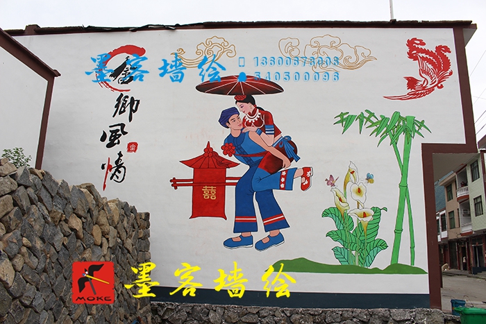 MK_QH07高墻繪畫(huà)