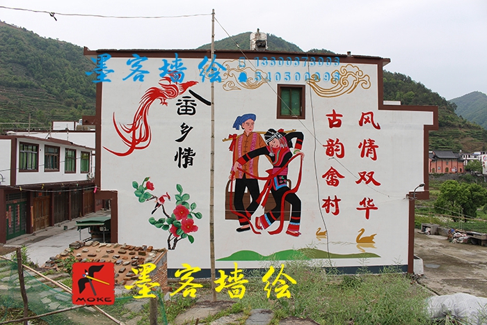 MK_QH06高墻繪畫(huà)