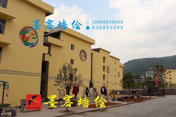 MK_QH05高墻繪畫(huà)