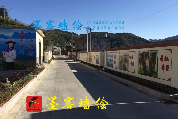 MK_QH129文化墻繪