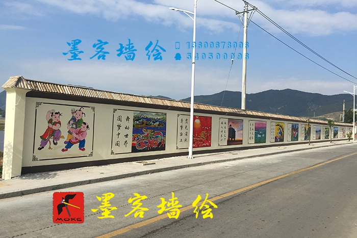 ?MK_QH110文化墻繪