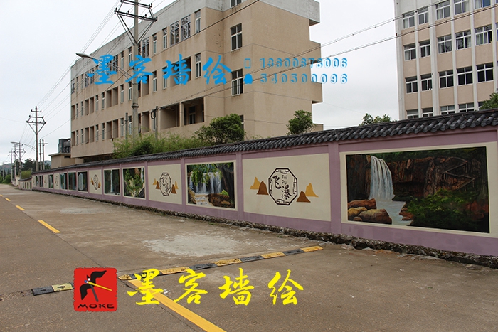 MK_QH089文化墻繪