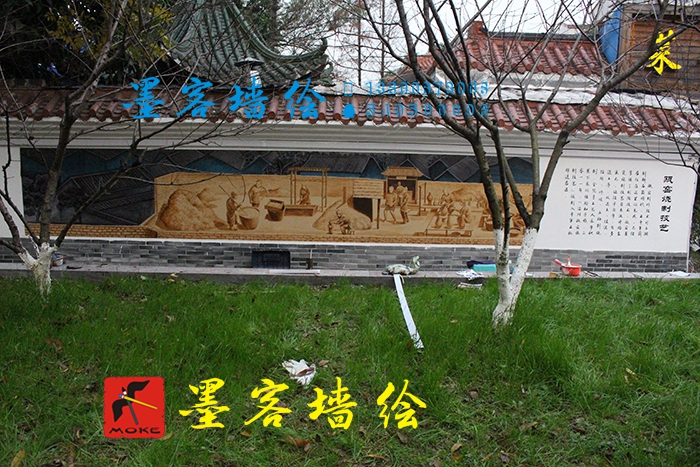 MK_QH077文化墻繪