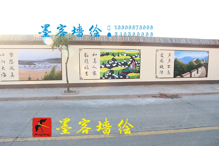 MK_QH074文化墻繪