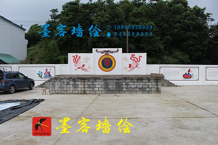 MK_QH055文化墻繪