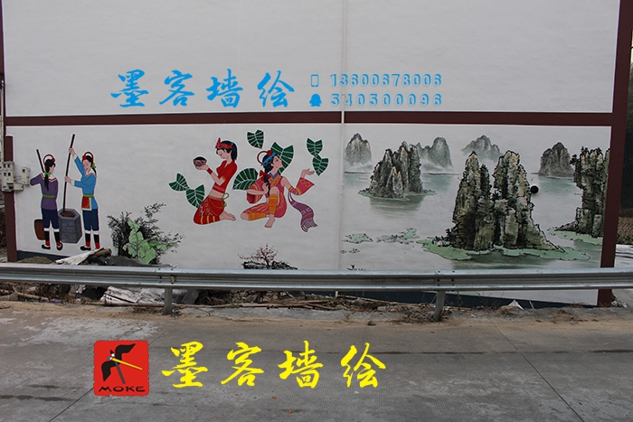 MK_QH039文化墻繪