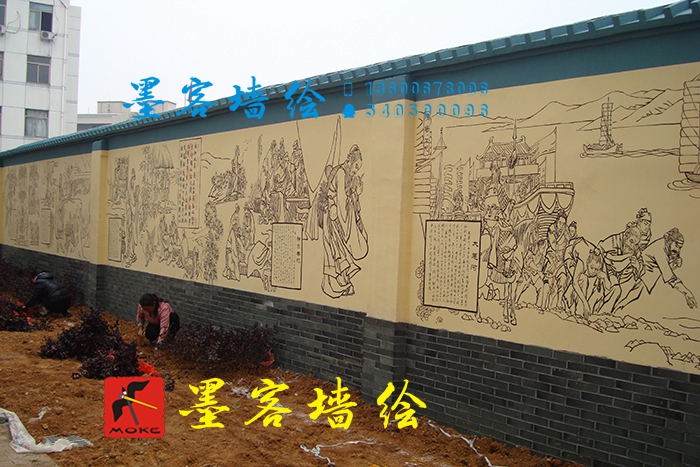 MK_QH031文化墻繪