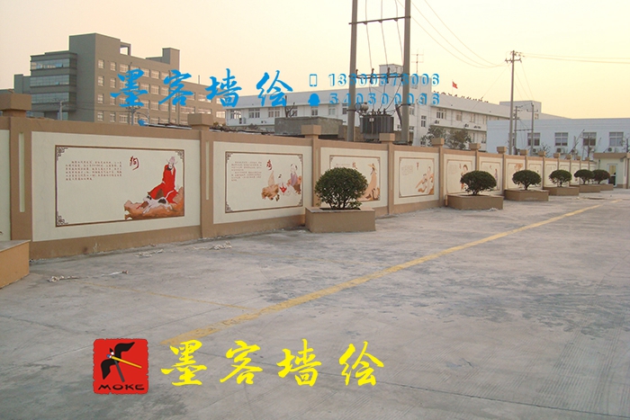 MK_QH028文化墻繪