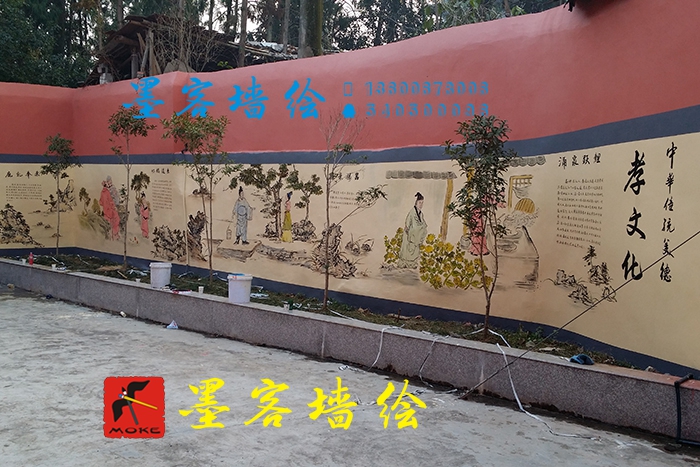 MK_QH009文化墻繪