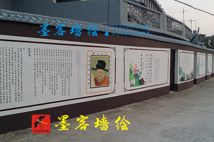 MK_QH006文化墻繪