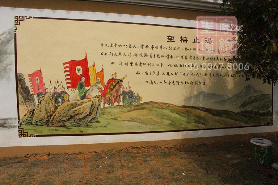 MK_QH42學校幼兒園墻繪