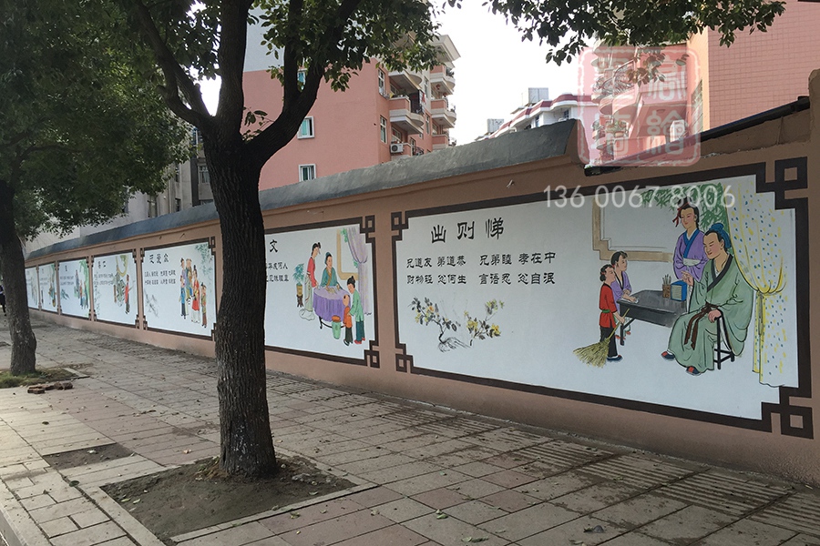 MK_QH64學(xué)校幼兒園墻繪