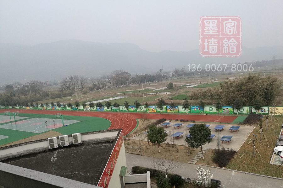 MK_QH76學(xué)校幼兒園墻繪