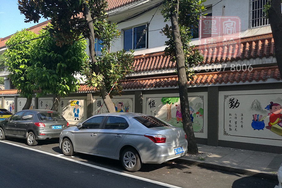 MK_QH103學校幼兒園墻繪