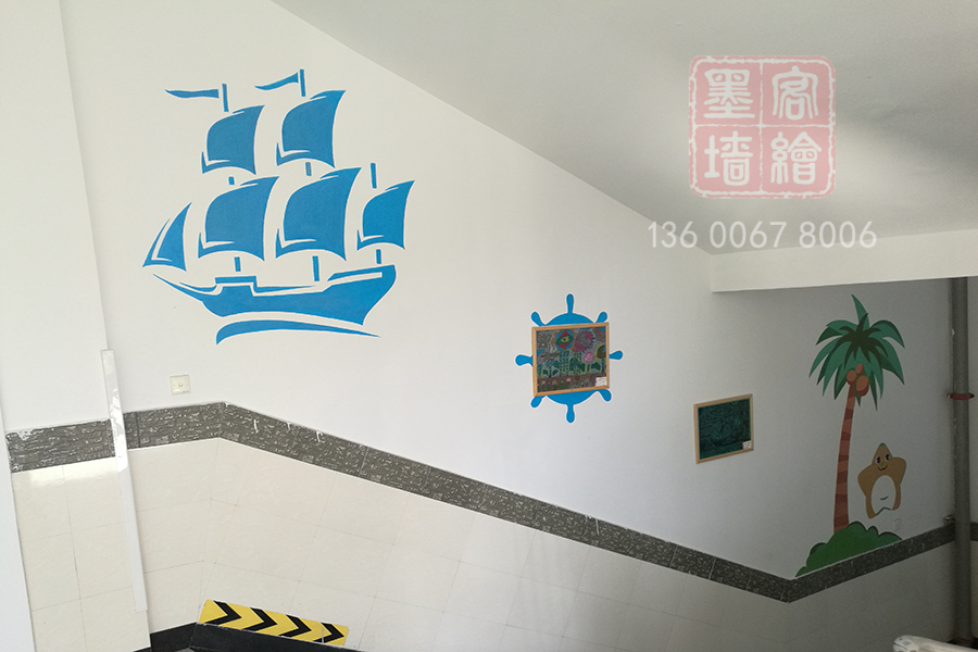 MK_QH107學校幼兒園墻繪