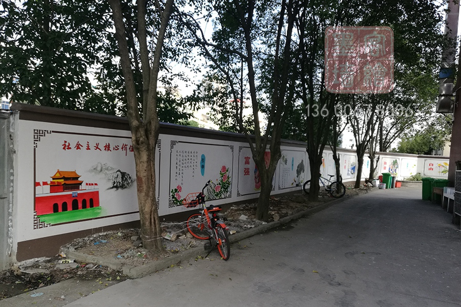 MK_QH111學校幼兒園墻繪