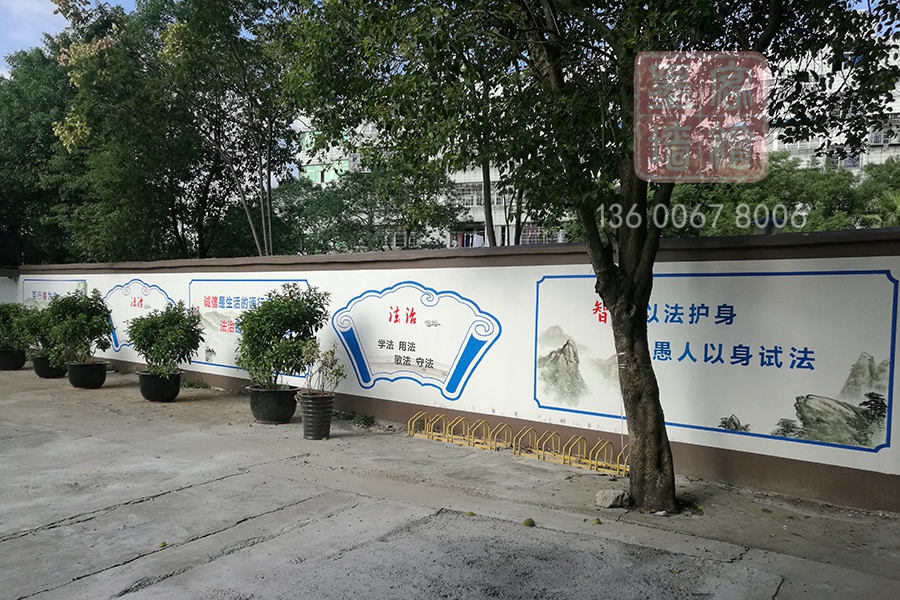 MK_QH112學校幼兒園墻繪