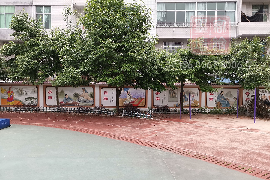 MK_QH117學校幼兒園墻繪