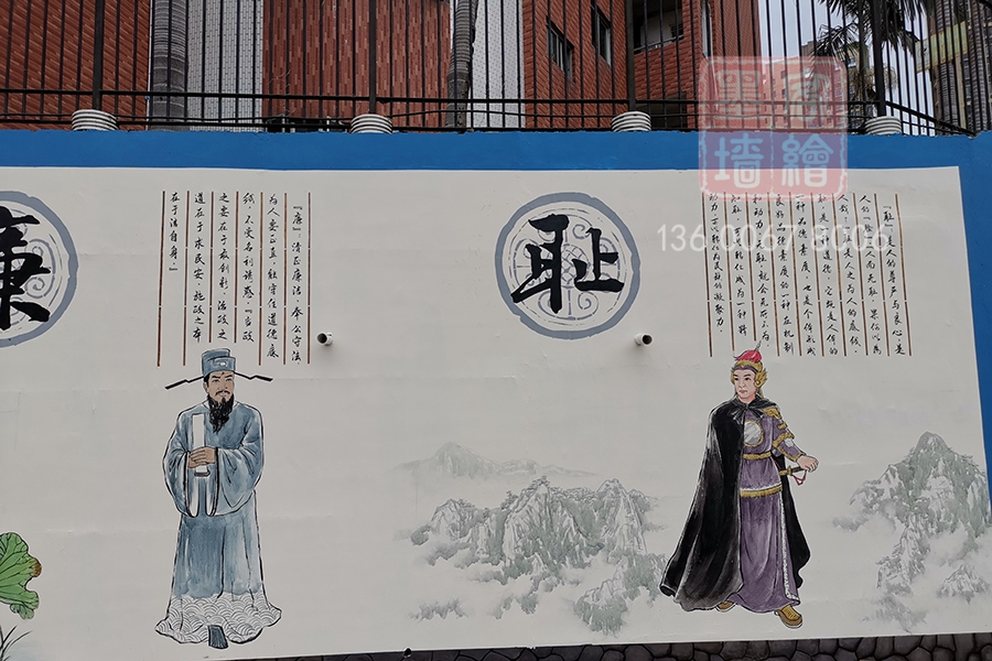 MK_QH131學(xué)校幼兒園墻繪