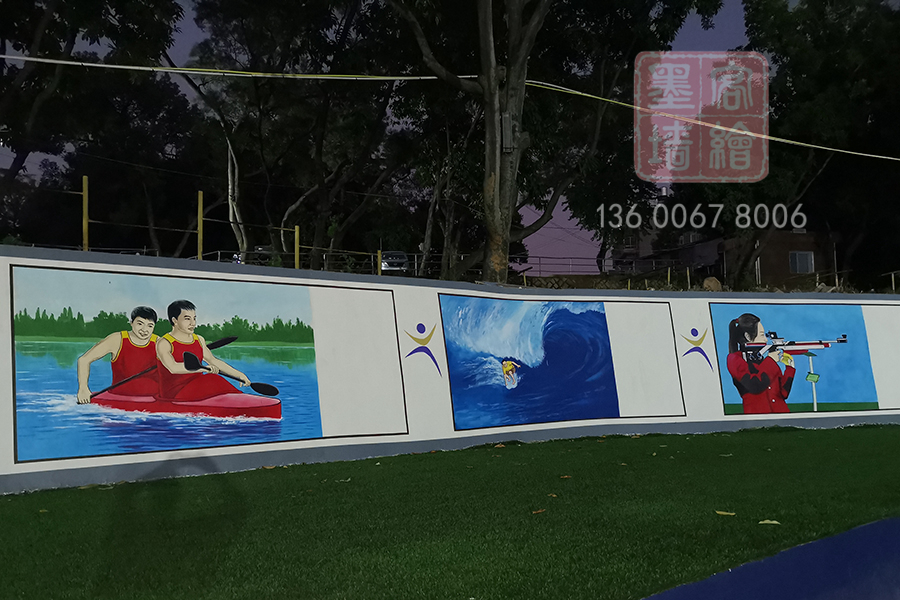 MK_QH134學(xué)校幼兒園墻繪