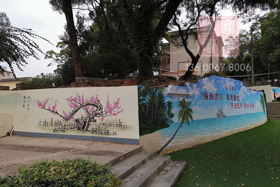 MK_QH141學校幼兒園墻繪