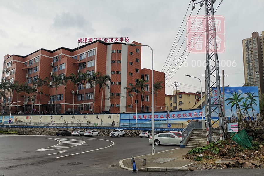 MK_QH148學校幼兒園墻繪