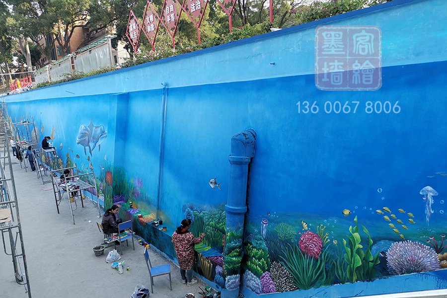 MK_QH149學校幼兒園墻繪