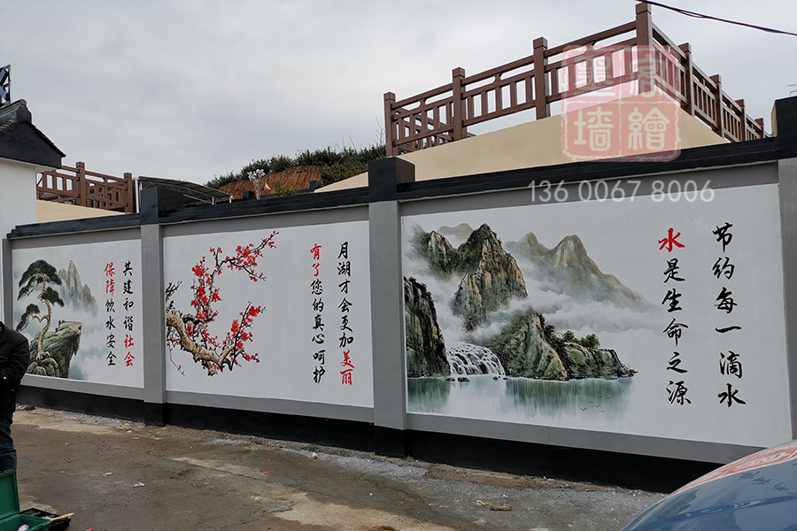 MK_QH192文化墻繪