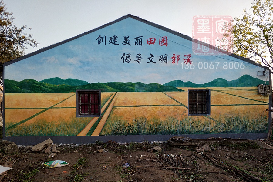 MK_QH177高墻墻繪