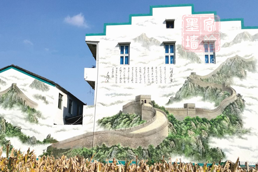 1662518759311198.jpg 085838993103.jpg